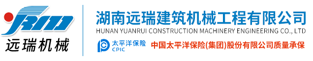 爱体育平台,爱体育平台（中国）